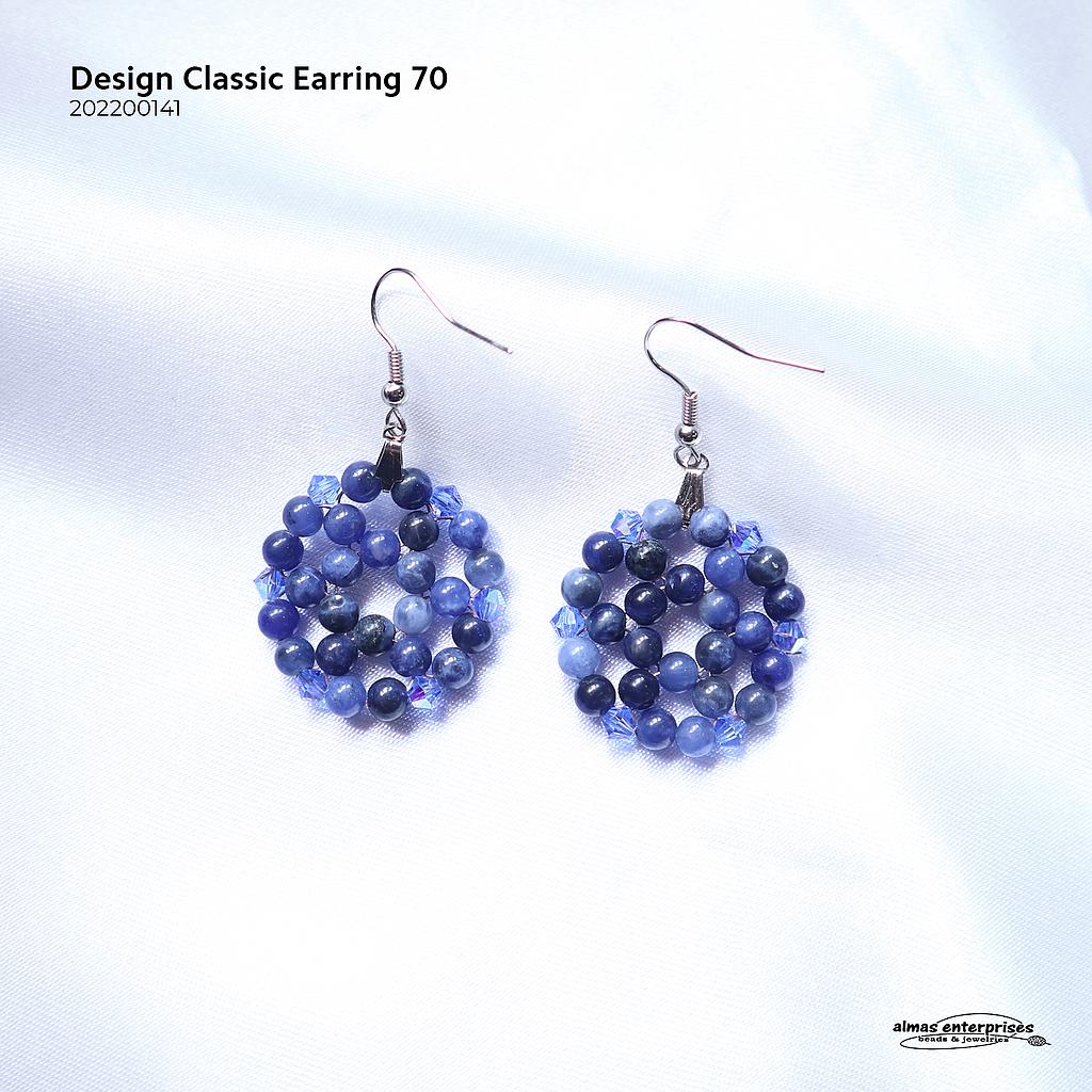 Design Classic Earring 70