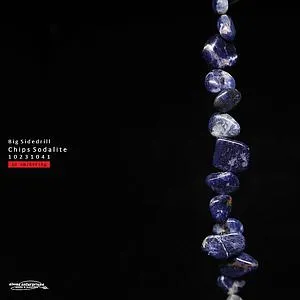 [10231041] Sidedrill Big Chips Sodalite