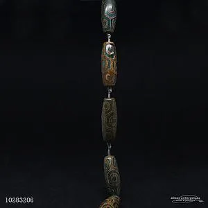 [10283206] 15x40 Antique Style Agate