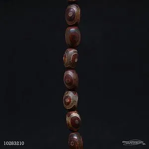 [10283210] 10x14 Antique Style Agate