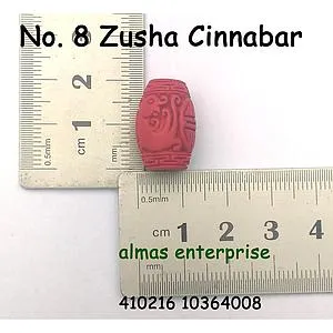[10364008] No.8 Zusha Cinnabar/2