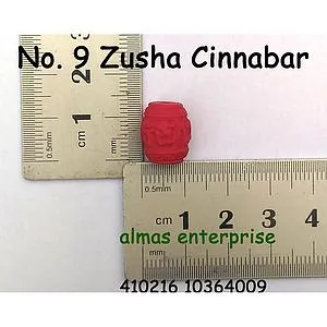 [10364009] No.9 Zusha Cinnabar/3