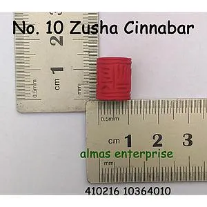 [10364010] No.10 Zusha Cinnabar/3