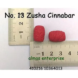 [10364013] No.13 Zusha Cinnabar/3
