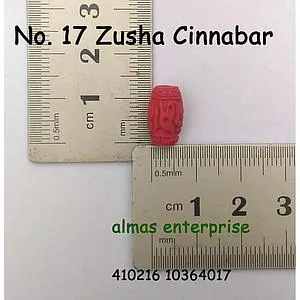 [10364017] No.17 Zusha Cinnabar/3