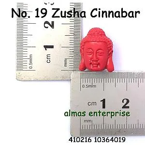 [10364019] No.19 Zusha Cinnabar/2