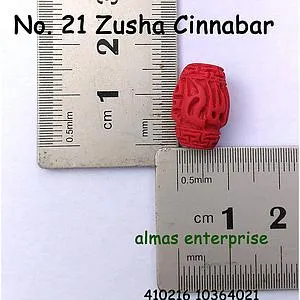 [10364021] No.21 Zusha Cinnabar/3