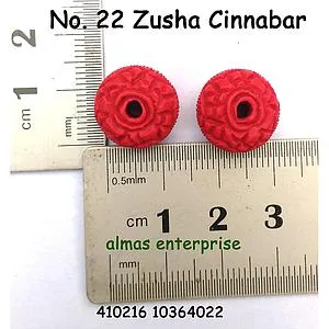 [10364022] No.22 Zusha Cinnabar/3