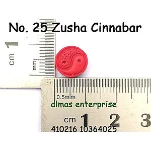 [10364025] No.25 Zusha Cinnabar/3
