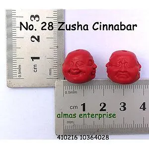 [10364028] No.28 Zusha Cinnabar/2
