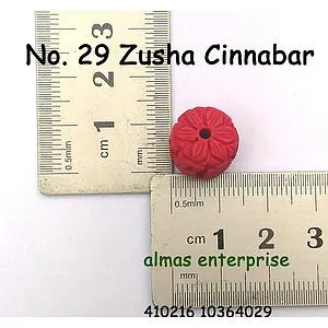 [10364029] No.29 Zusha Cinnabar/3