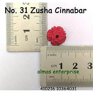 [10364031] No.31 Zusha Cinnabar/3