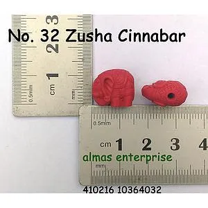 [10364032] No.32 Zusha Cinnabar/3