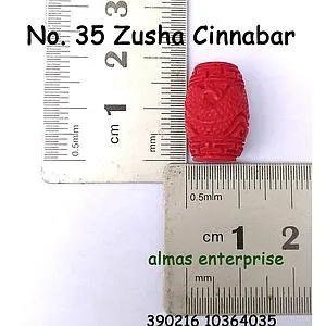 [10364035] No.35 Zusha Cinnabar/3