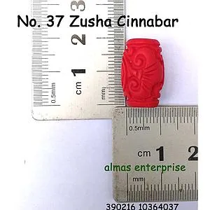[10364037] No.37 Zusha Cinnabar/2