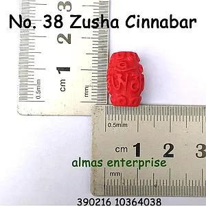 [10364038] No.38 Zusha Cinnabar/3