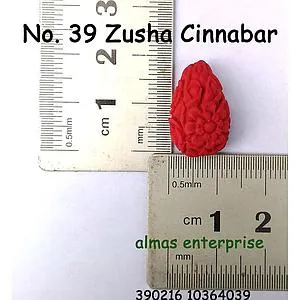 [10364039] No.39 Zusha Cinnabar/2