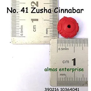 [10364041] No.41 Zusha Cinnabar/3