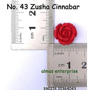 [10364043] No.43 Zusha Cinnabar/3