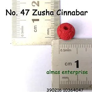 [10364047] No.47 Zusha Cinnabar/3