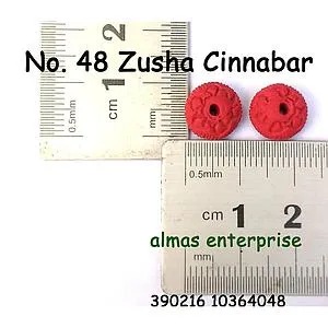 [10364048] No.48 Zusha Cinnabar/3