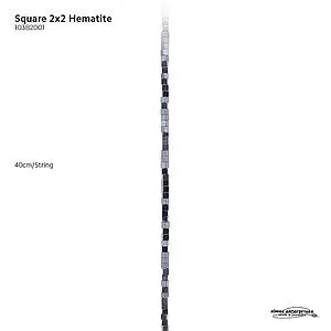 [10382001] Sq 2x2 Hematite
