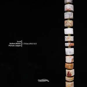 [1704490101] Butt Matte 5x8 Picture Jasper