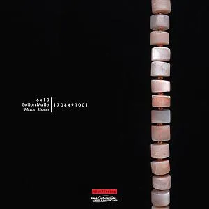 [1704491001] Butt Matte 6x10 Moon Stone