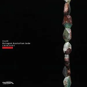 [18083401] Octagon 15x20 Austalian Jade