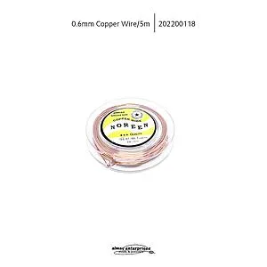 [202200118] 0.6mm Copper Wire/5m