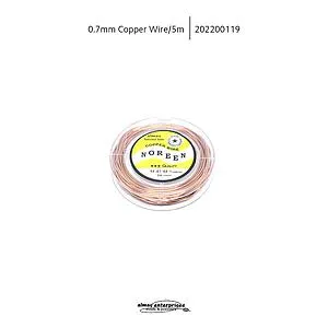 [202200119] 0.7mm Copper Wire/5m