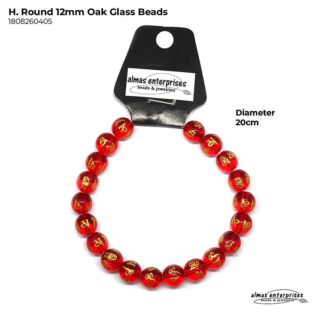 [1808260105] H. Round Oak Glass Beads (6mm)