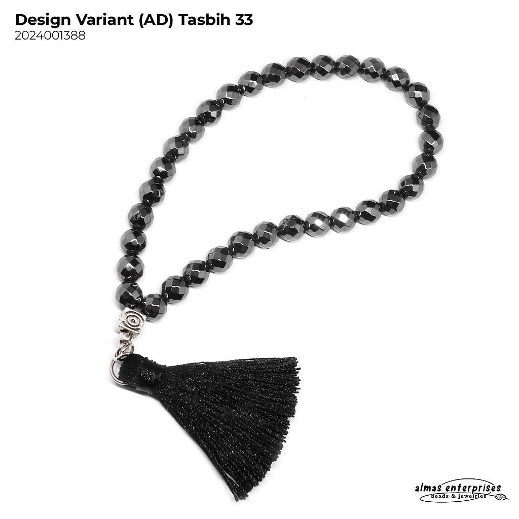 Design Variant (AD)Tasbih 33