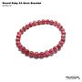 Round Ruby AA Bracelet