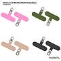 Various Colour Patch Strap/2pcs